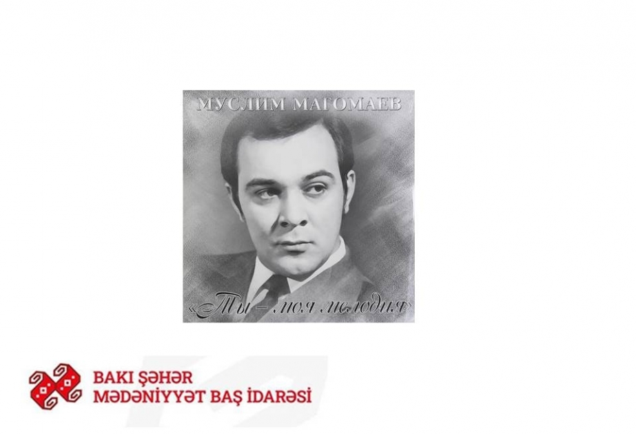 Müslüm Maqomayevin yaradıcılığına həsr olunmuş videoçarx hazırlanıb