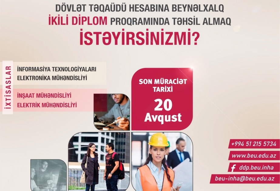 Mühəndislik ixtisasları istiqaməti üzrə beynəlxalq ikili diplom proqramına sənəd qəbulu davam edir