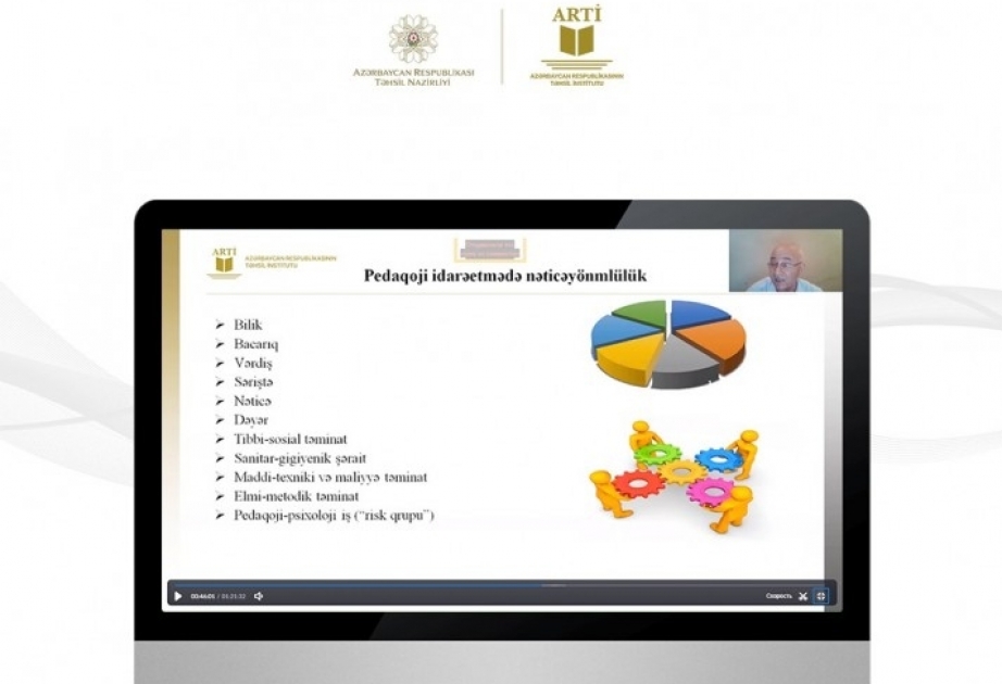 Təhsil sisteminin idarə olunmasının aktual məsələləri ilə bağlı vebinar keçirilib