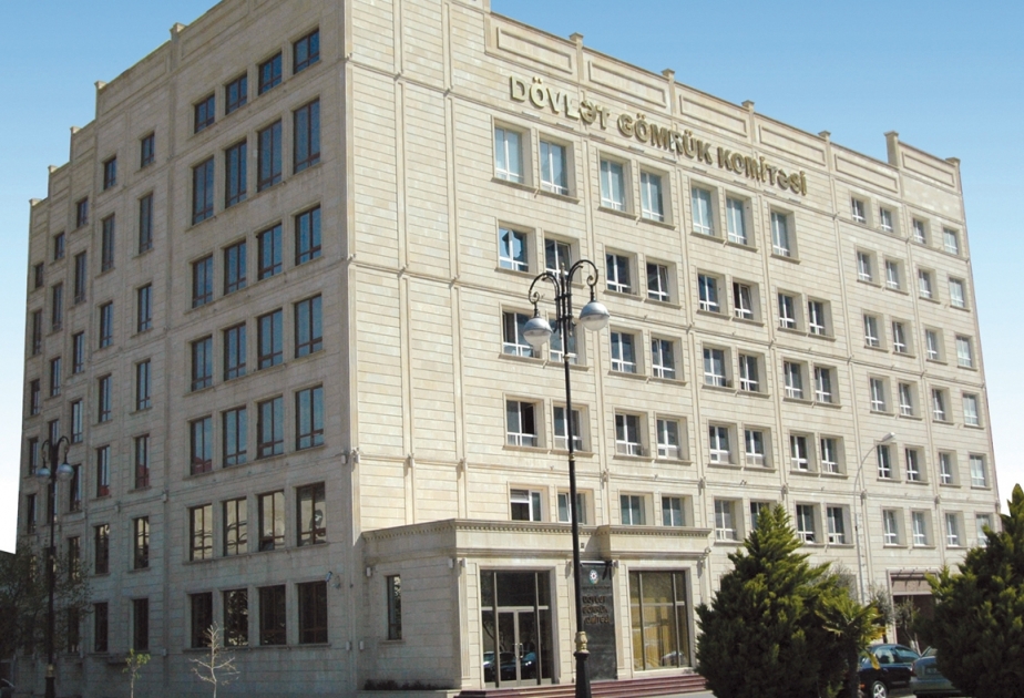 Gömrük nəzarətindən gizlədilən siqaretlər aşkarlanıb