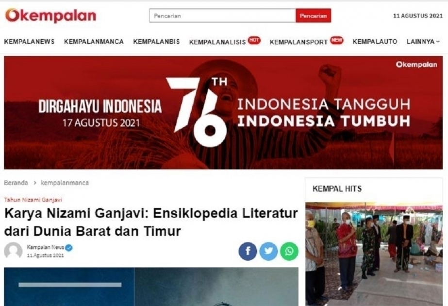 印尼网站发布阿塞拜疆伟大诗人尼扎米诞辰880周年的相关文章