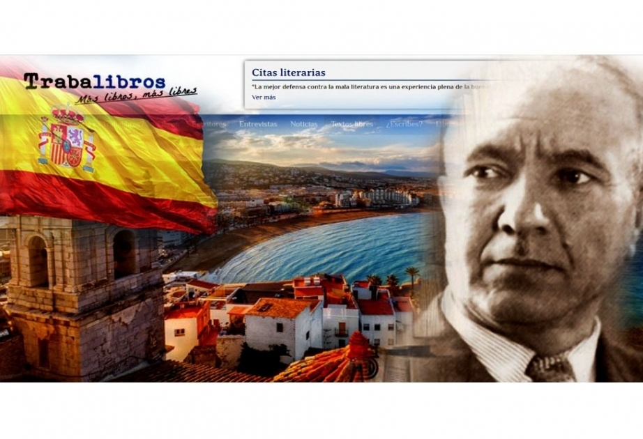 西班牙文学网站发布米尔·贾拉尔的作品