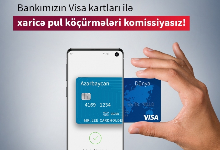 ®  C Kapital Bank теперь можно совершать переводы на карты Visa без комиссии