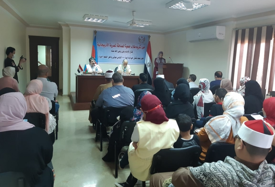 Misirdəki diaspor mərkəzində Azərbaycan dili kursunu bitirənlərə diplomlar təqdim olunub