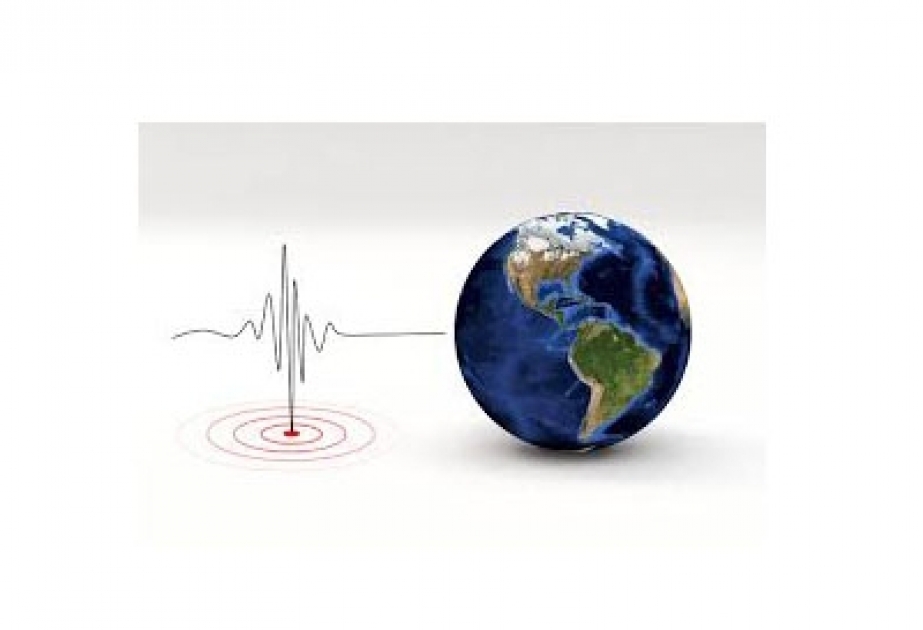 Erdbeben der Stärke 4.8 in Indien