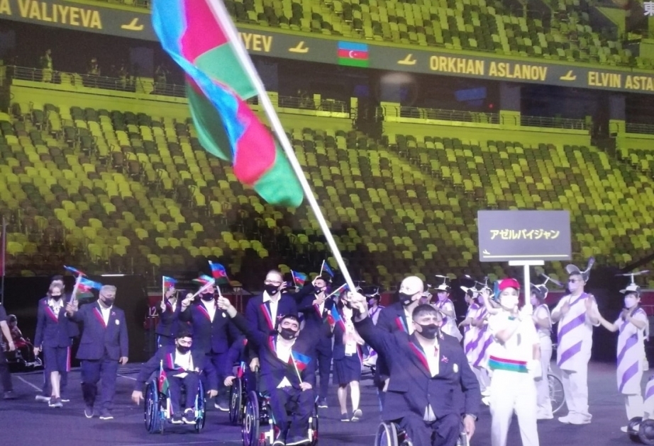 举行第16届东京残奥会开幕式