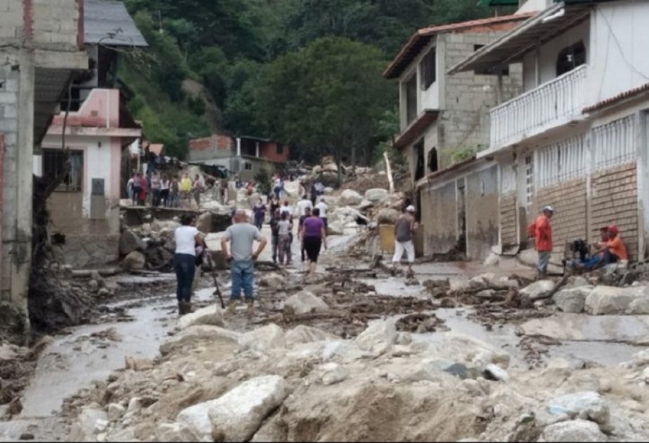 В Венесуэле из-за наводнений объявлено чрезвычайное положение