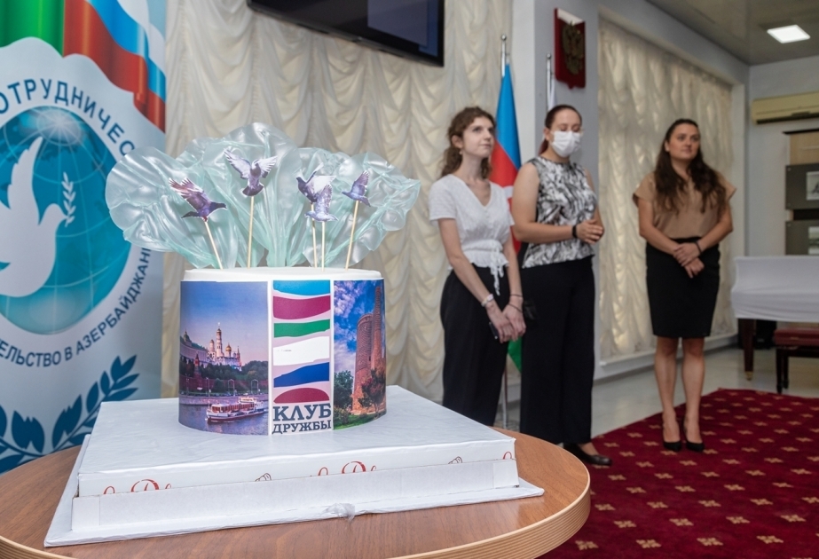 Se inaugura el "Club de Amistad" de los pueblos de Azerbaiyán y Rusia