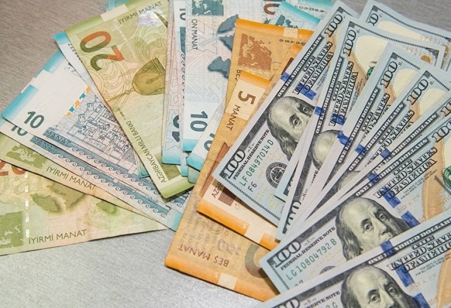 البنك المركزي يحدد سعر الصرف الرسمي للعملة الوطنية مقابل الدولار ليوم 30 أغسطس