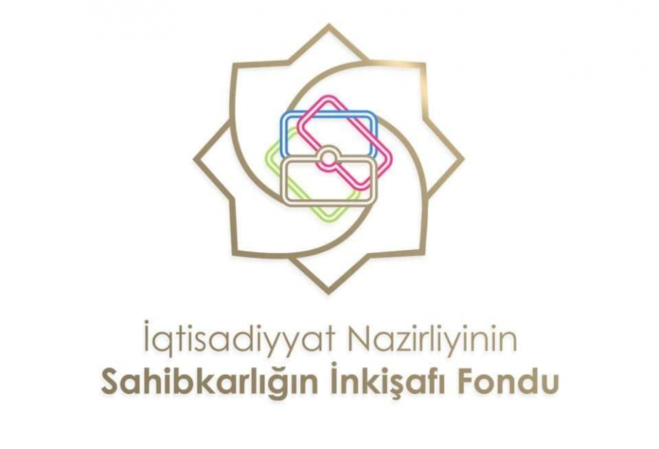 Sahibkarlığın İnkişafı Fondu sahibkarlığa dövlət dəstəyinin gücləndirilməsi missiyasını yerinə yetirir