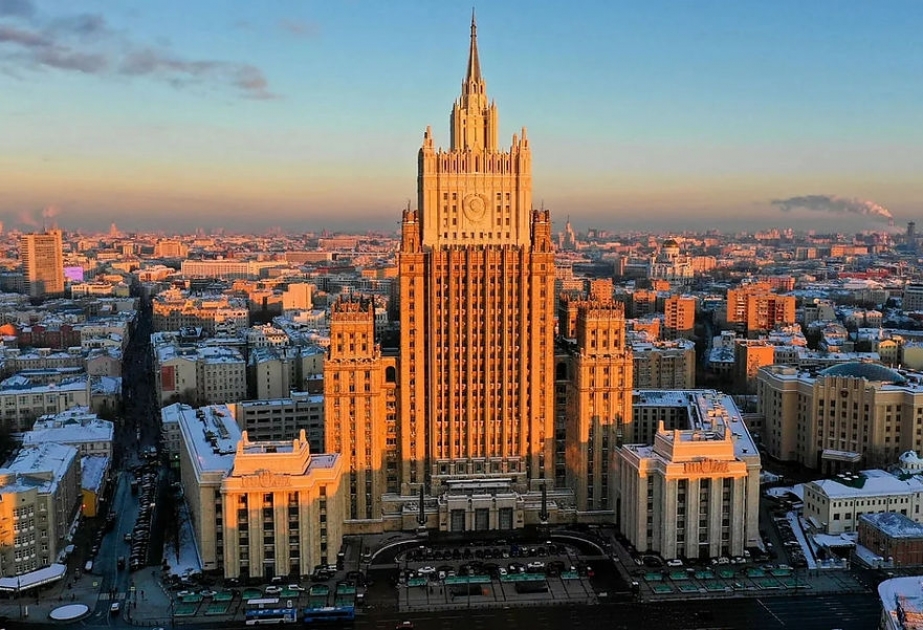 Министры иностранных дел России и Армении встретятся в Москве