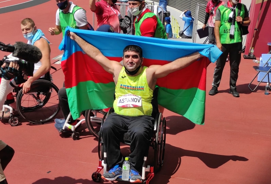 残疾人田径运动员阿斯塔诺夫斩获东京残奥会金牌