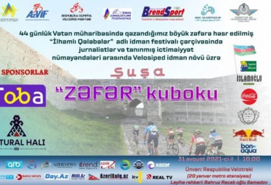 “İlhamlı qələbələr” adlı idman festivalı keçiriləcək