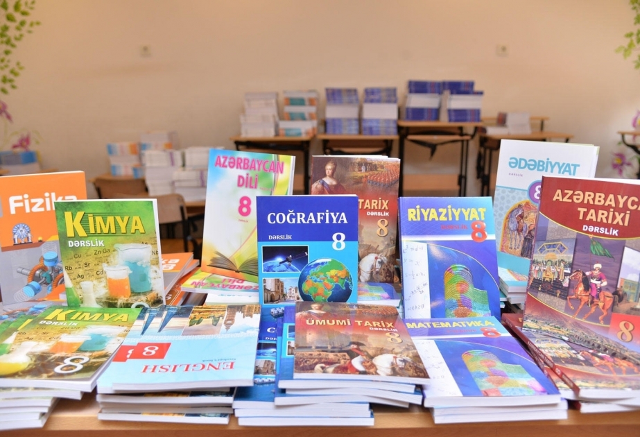 Le ministère de l’Education: 271 manuels ont été publiés pour l'année scolaire 2021-2022