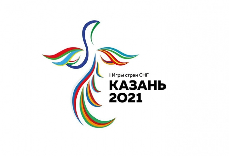 Азербайджанские спортсмены прибыли в Казань для участия в Играх стран СНГ
