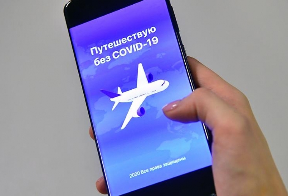 Граждане Азербайджана, прилетающие в Россию, должны предъявлять результат теста в приложении «Путешествую без COVID-19»