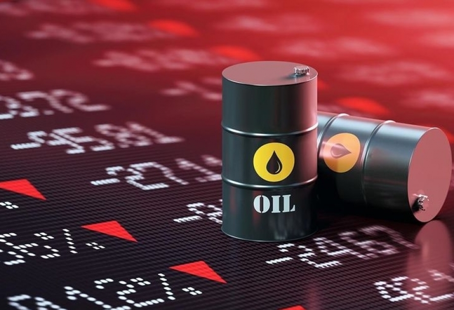 Цена нефти снижается