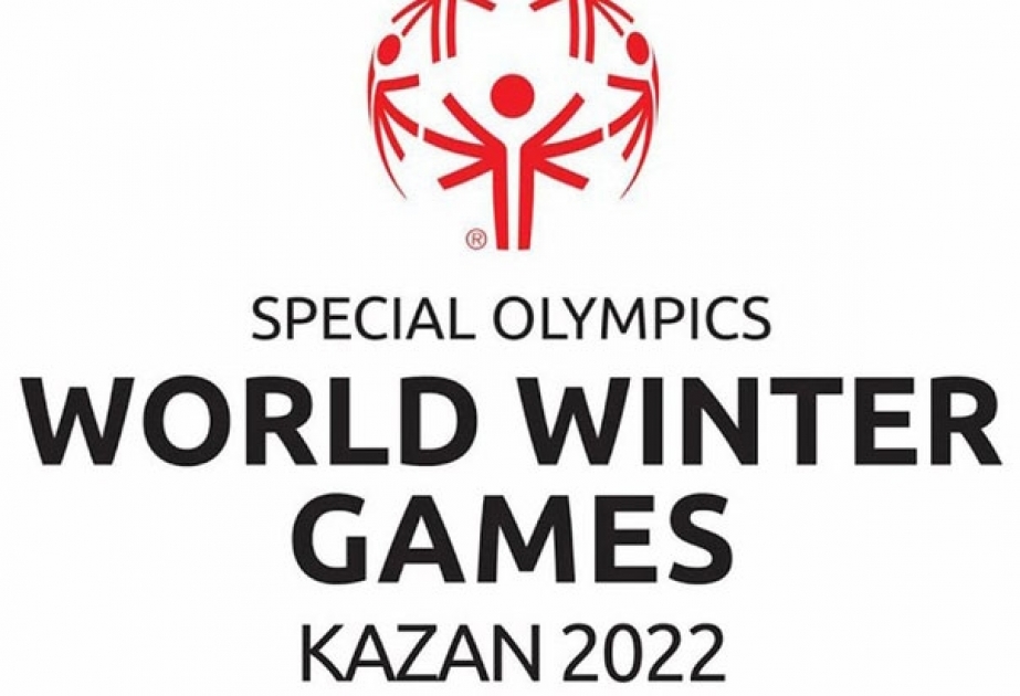 Специальная Олимпиада в Казани перенесена на январь 2023 года из-за коронавируса