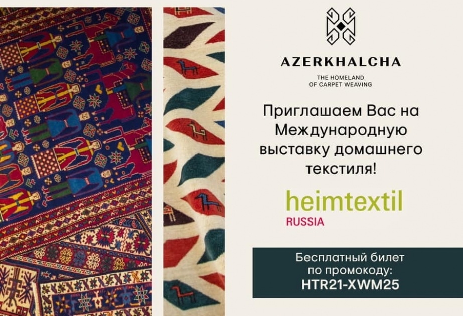 " Azerkhalcha" participará en una exposición internacional en Moscú