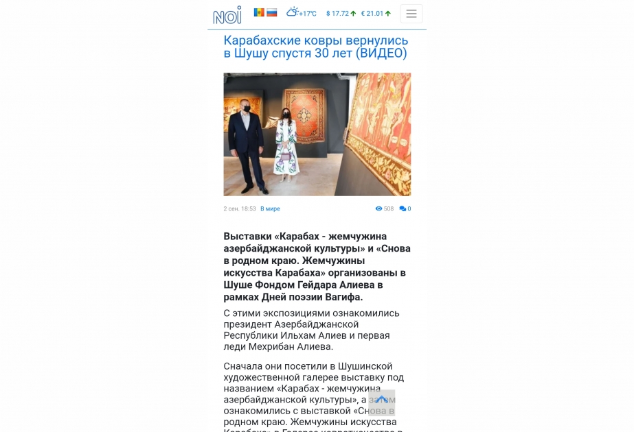 Moldova portalları Prezident İlham Əliyevin Şuşaya səfərini geniş işıqlandırıb