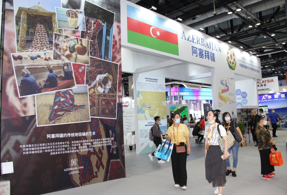 Aserbaidschan nimmt an internationaler Messe für internationalen Dienstleistungshandel in China teil VIDEO