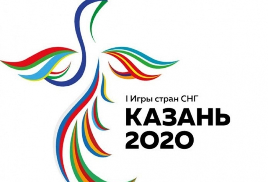 Азербайджан завоевал первую медаль на первых Играх СНГ