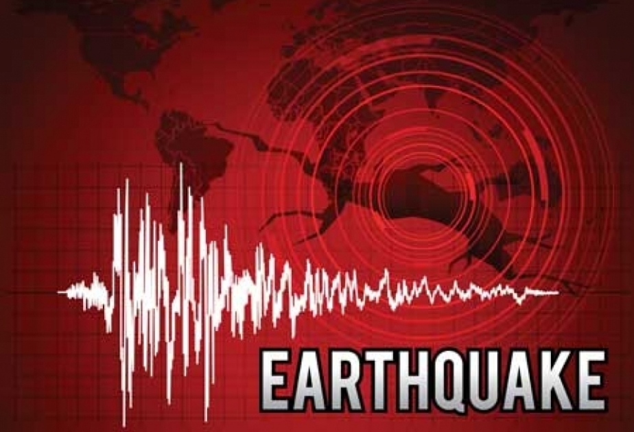 Leichtes Erdbeben der Stärke 4.7 in China