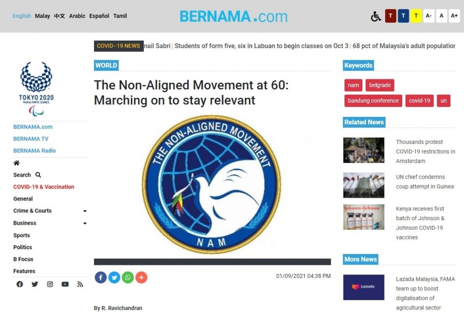 BERNAMA agentliyi: Qoşulmama Hərəkatının sədri İlham Əliyev COVID-19 peyvəndinin əlçatan olmasını daim diqqətdə saxlayır
