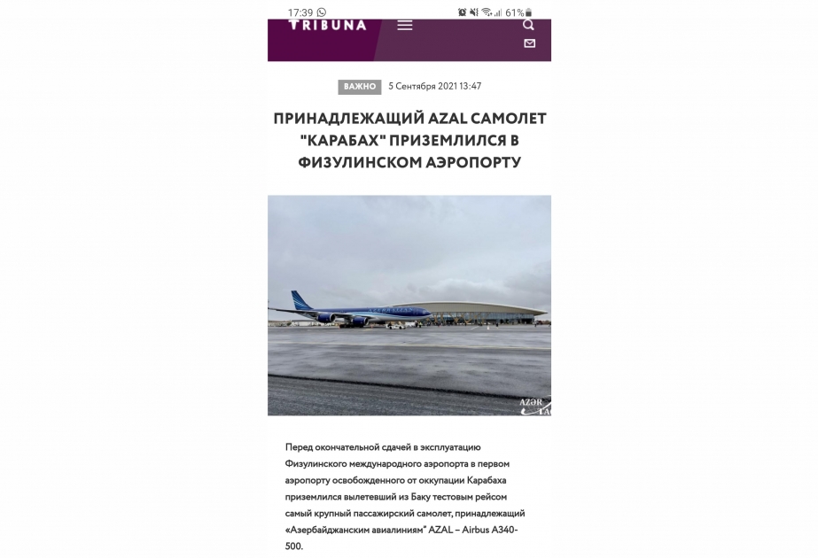 Sitios de web de Moldavia publicaron artículos extensos sobre el primer vuelo al aeropuerto internacional de Fuzuli