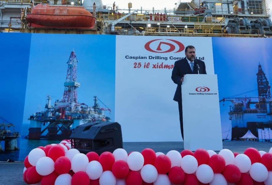 ® Компания Caspian Drilling Company отметила 25-летие своей деятельности ВИДЕО
