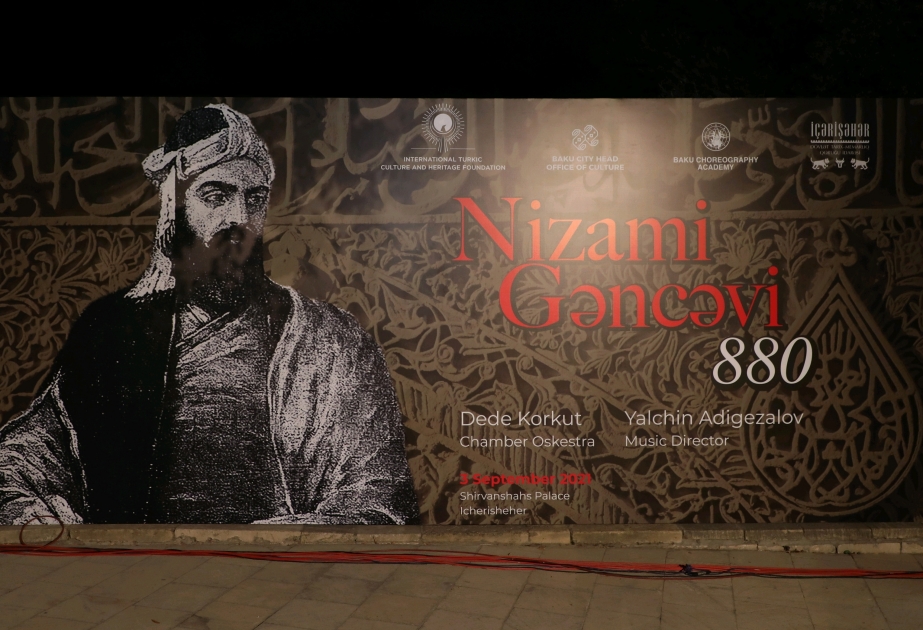 El Palacio de los Shirvanshahs acoge una velada de música, literatura y arte dedicada a Nizami Ganjavi