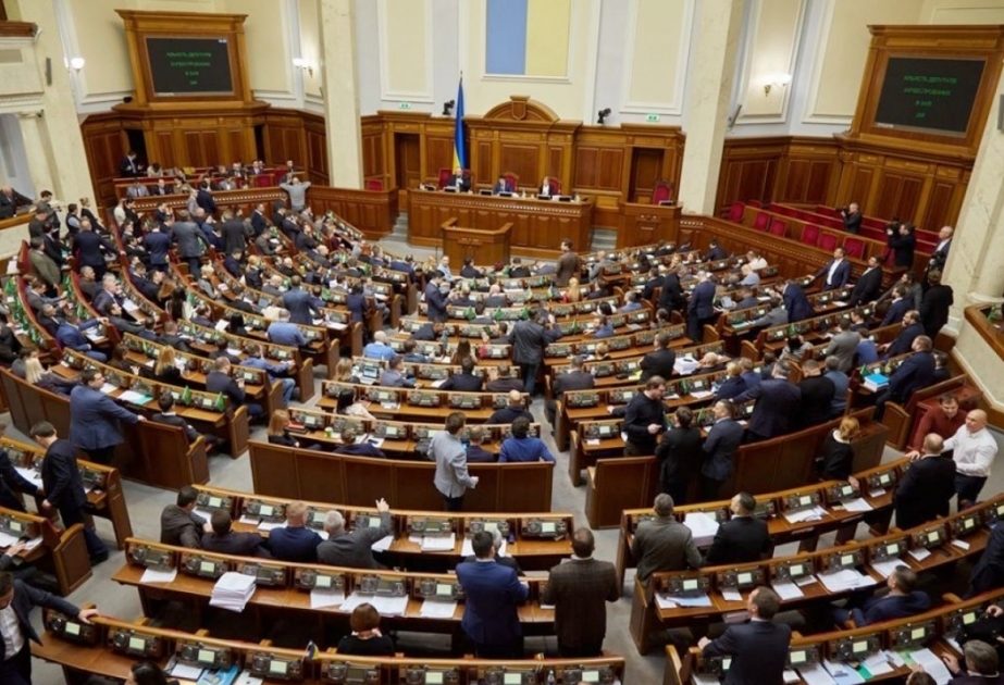 Парламенты Азербайджана и Украины расширяют сотрудничество