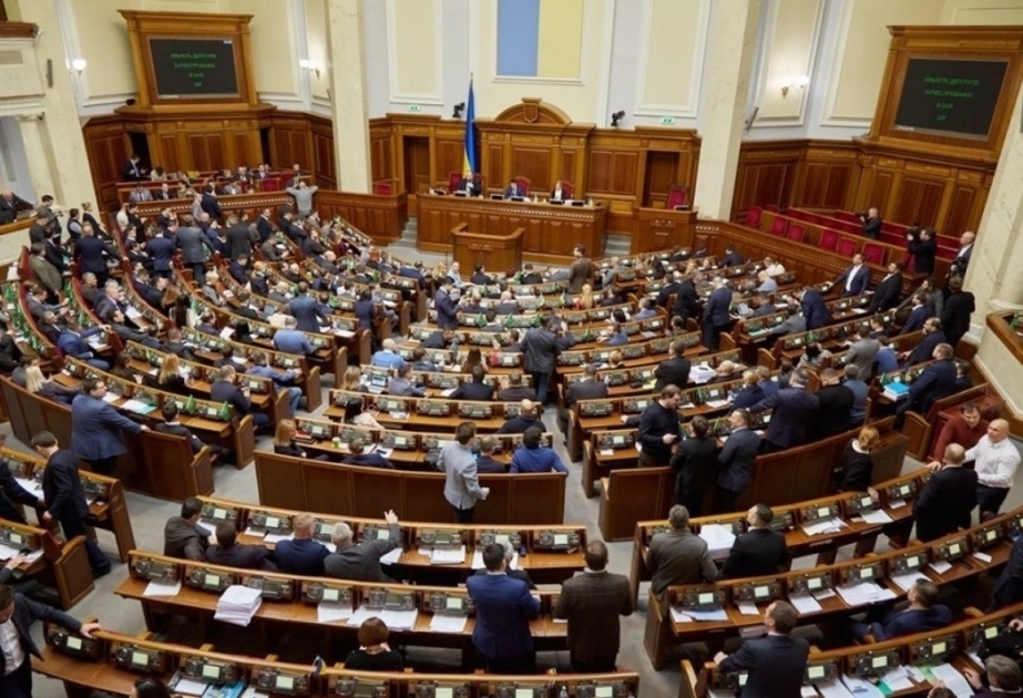 Aserbaidschanische und ukrainische Parlamente bauen die Zusammenarbeit aus