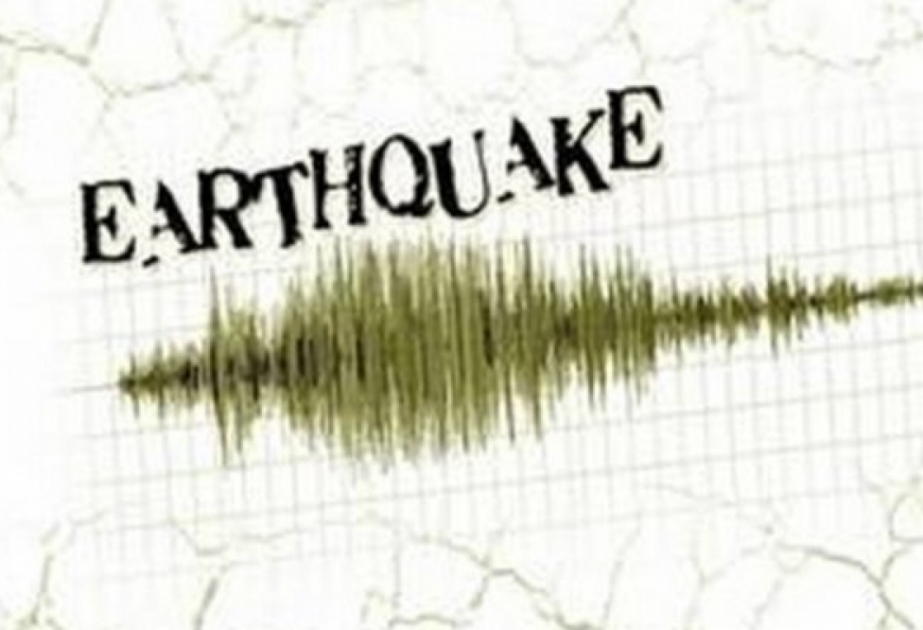 Erdbeben der Stärke 5.6 trifft Tadschikistan
