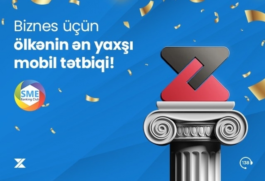 ® Приложение Халг Банка - XalqOnline заняло первое место в рейтинге мобильных приложений азербайджанских банков