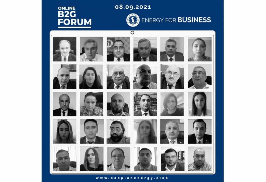 G forum. Caspian Energy forum 28.02.2023.