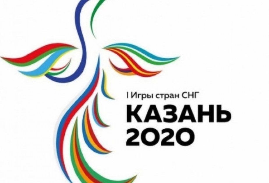 Сборная Азербайджана в восьмой день первых Игр СНГ выиграла семь медалей