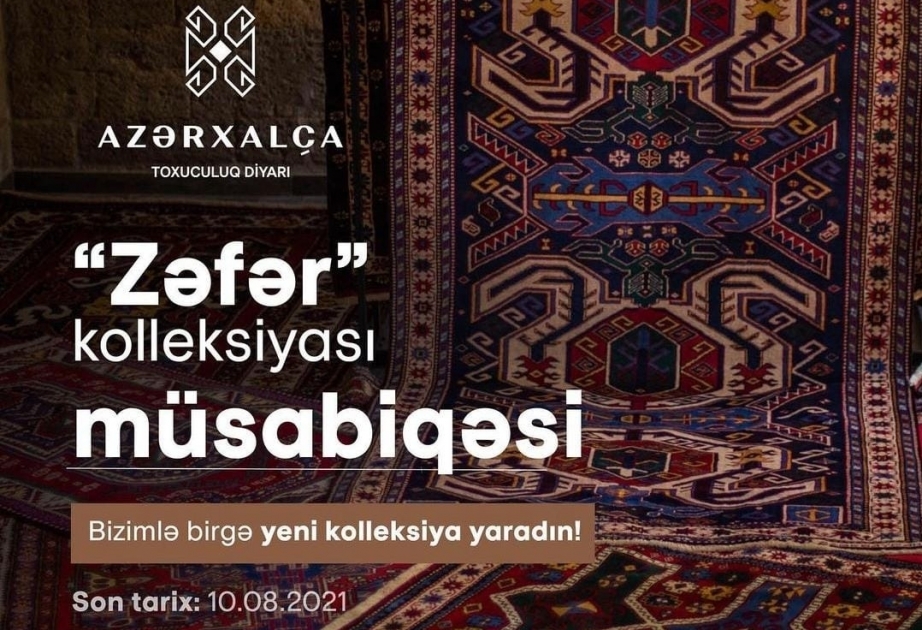 Azerbaiyán creará la colección de alfombras “Zafar”