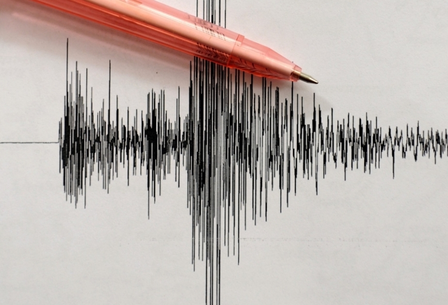 Erdbeben der Stärke 4.8 in Indonesien