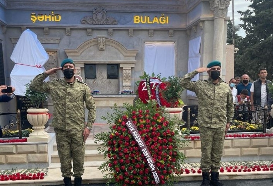 Почтена память шехида-пограничника, старшего лейтенанта Джейхуна Нахметова