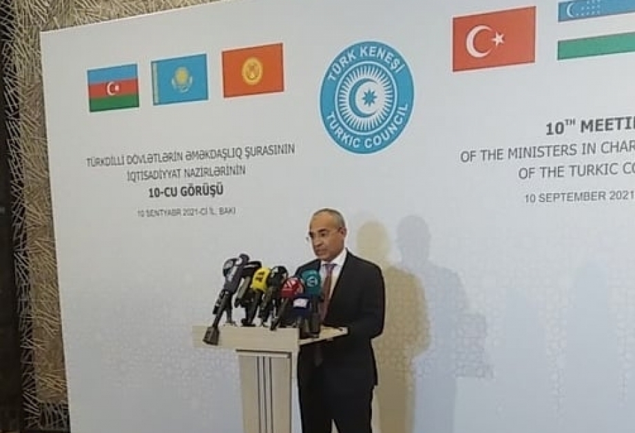 الوزير: عملية انشاء صندوق الاستثمار للدول الناطقة بالتركية على وشك الانتهاء