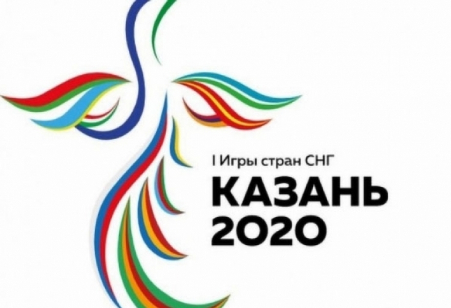 L’équipe d’Azerbaïdjan termine les Jeux de la CEI avec 60 médailles