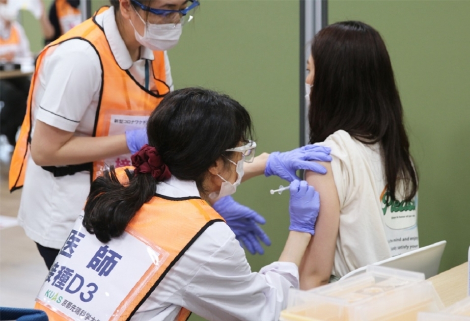 Japan estimates efficacy of Pfizer vaccine at 85-96% — NHK TV Channel