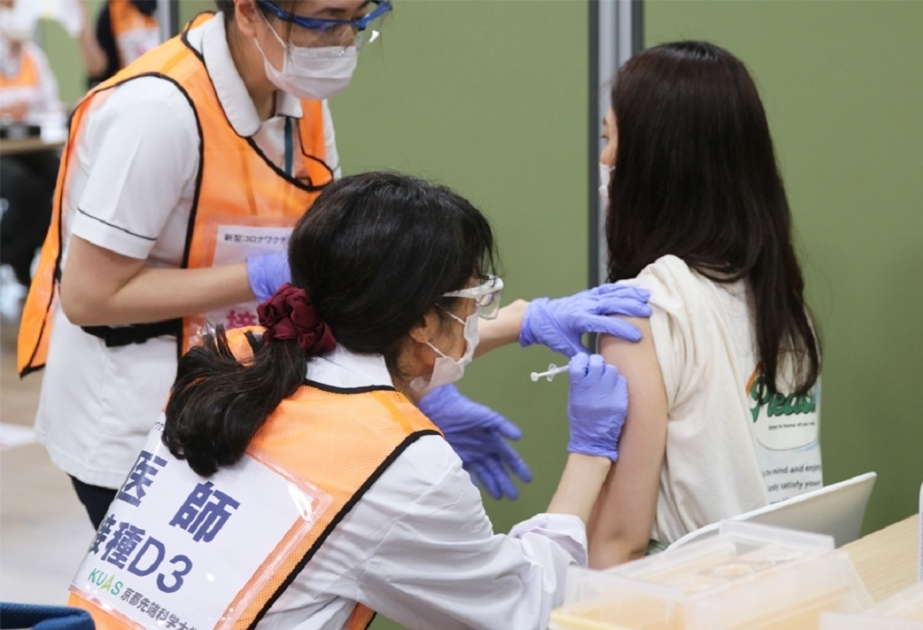 Japón estima la eficacia de la vacuna de Pfizer en un 85-96%