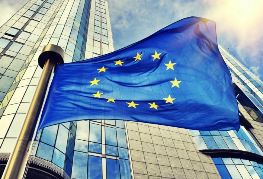 Еврокомиссия приняла решение о выделении Украине 600 млн евро