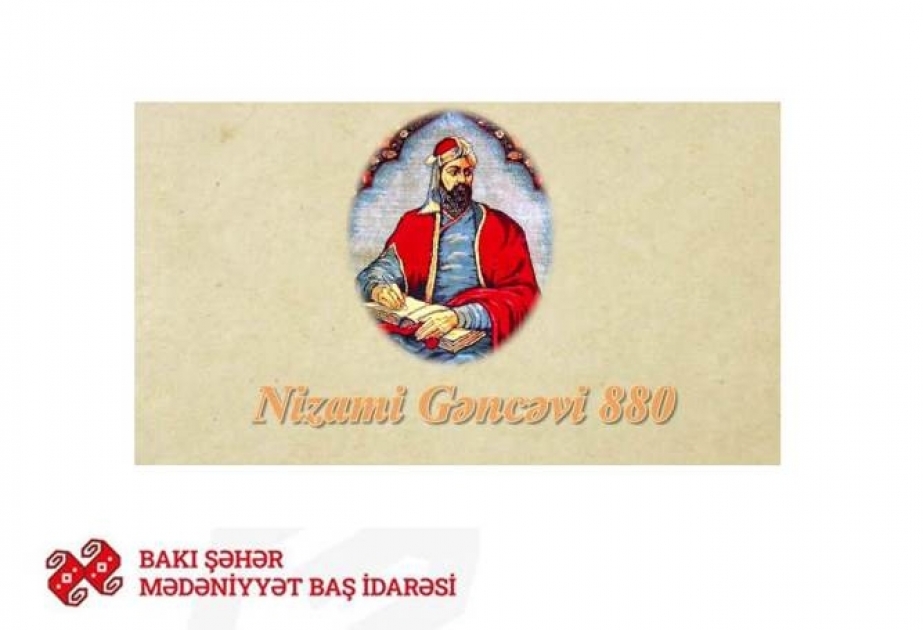 Nizami Gəncəvinin 880 illiyi ilə əlaqədar “Nizami ölməzliyi” adlı videoçarx hazırlanıb