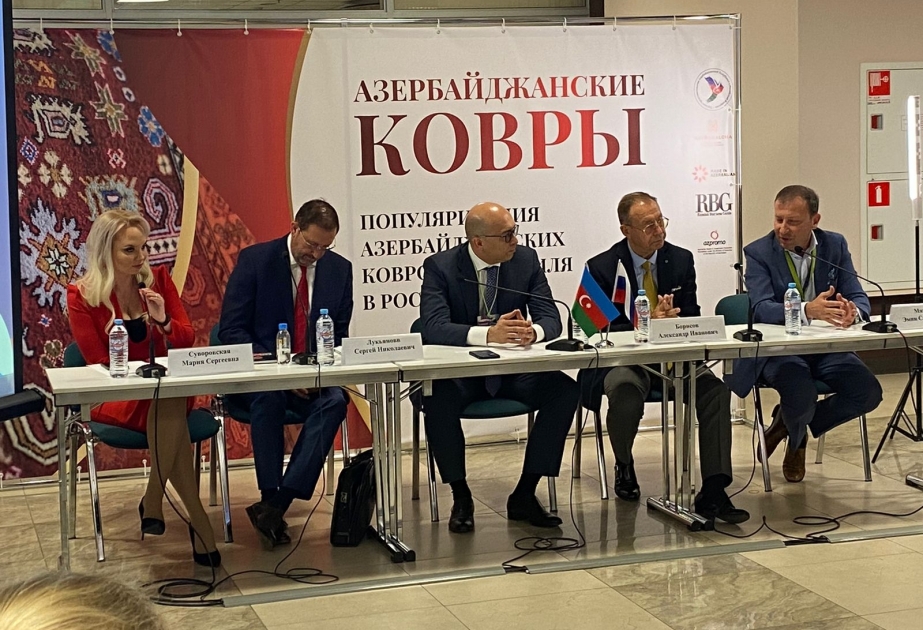 В Москве состоялся круглый стол «Экспорт азербайджанских ковров. Популяризация азербайджанских ковров и текстиля в России» ВИДЕО