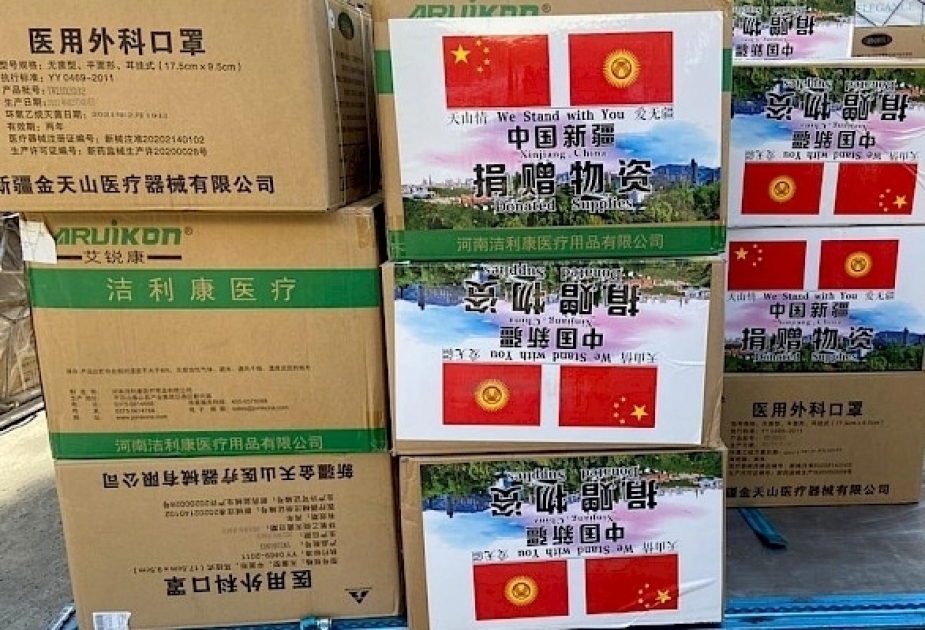 中国再次向吉尔吉斯斯坦提供人道主义援助