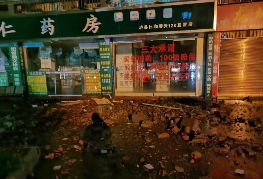 Un fort séisme frappe la Chine