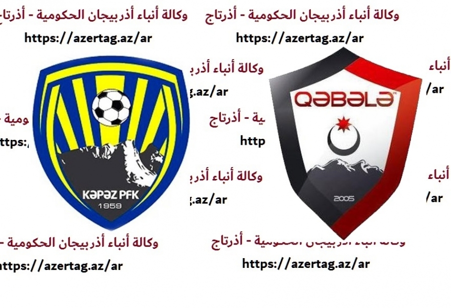 دوري الدرجة الأولى: كبز – غابالا الرديف 0-0